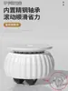 Ruedas Giratorias Universales Adhesivas para Base de Mesa de Café, Ruedas Rodantes Silenciosas para Muebles, Ruedas con Rodamiento de Carga, Base Móvil para Gabinete y Mesa de Noche