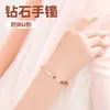 Pulsera de diamantes titanio oro apertura pulsera de diamantes acero de titanio oro rosa amor Pulsera de diamantes Tienda de oro En vivo al por mayor