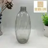 Botella con Bomba Espiral de 500 ml Líquido para Lavar Platos Gel de Ducha Loción de Belleza Química Diaria Botella de Plástico Reenvasada 28 Dientes Maquillaje