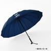 Em Estoque Logo Personalizado Totalmente Automático 70% de Desconto Guarda-Chuva de Chuva de Vinil Preto 50% de Desconto Proteção Solar Haste Reta Guarda-Chuva de Golfe Publicitário
