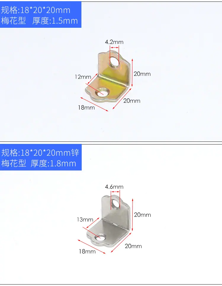 混合角码02_07.jpg