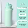 Taza térmica de acero inoxidable para viajes transfronterizos, gran capacidad, para deportes al aire libre, taza de agua para hombres y mujeres, portátil, olla espacial portátil, venta al por mayor