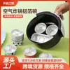 Taza de Pudín de Papel de Aluminio Especial de Grado Alimenticio, Resistente a Altas Temperaturas, Desechable, para Barbacoa, Horneado, Freidora de Aire, Taza de Papel de Aluminio