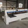 Taladro Automático Doble Cabezal para Taladros Laterales de Agujeros para Cerraduras, Taladro Lateral para Línea de Producción de Muebles de Panel, Taladro Doble Cabezal para Taladros Laterales en Carpintería