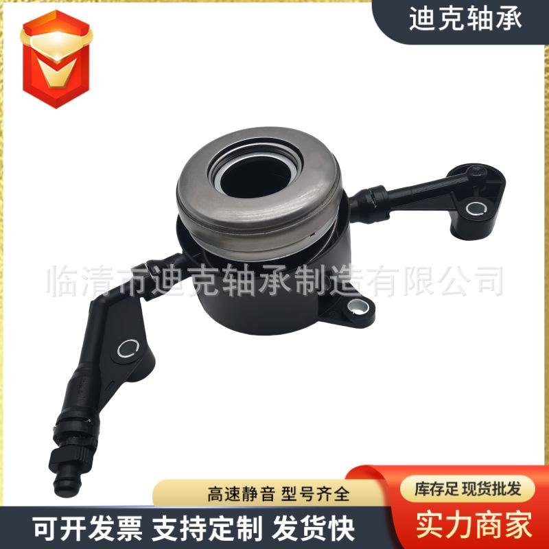 微信图片_202411041501291.png