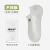 Calcetines Cortos Nuevos de Verano para Mujer, Algodón Puro, Transpirables, Antideslizantes, Resistentes al Olor, Absorbentes del Sudor, Sin Costuras, Calcetines Invisibles al por Mayor