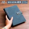 Caderno A4B5A5 de Folhas Soltas Removíveis Couro Macio de Pele de Ovelha Caderno de Anotações para Reuniões de Escritório Logotipo Personalizado