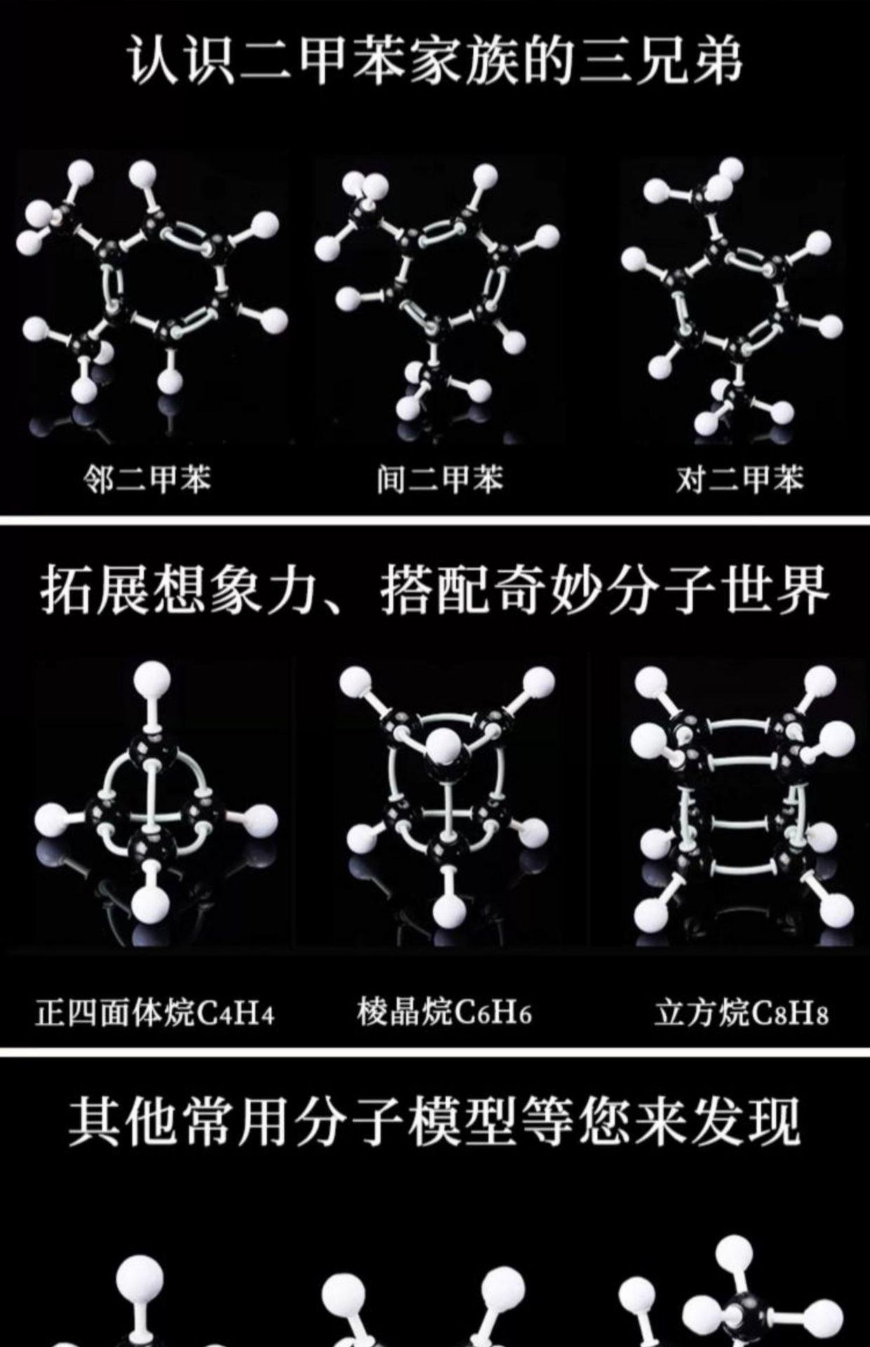 详情图_18.jpg