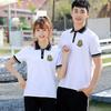 Novos Uniformes Escolares de Primavera e Outono para Alunos do Ensino Fundamental II e Ensino Médio, Uniformes de Performance, Uniformes de Beisebol e Novos Uniformes de Turma para Eventos Esportivos