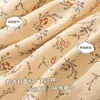 10A Antibacterianas Estilo Pastoral Algodón Puro Para Mujer Sin Costuras Transpirables Ajustados al Cuerpo Cintura Media No Apretados Calzoncillos tipo Boxer Venta al por Mayor