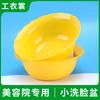 Bolsa desechable para lavabo de salón de belleza, lavabo pequeño, juego especial para lavabo, suministros, juego grande de bolsa elástica para lavabo
