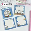 Adesivos Fofos de Coelho Miffy Desenho Animado Mensagem de Alto Valor Não Adesivo Super Espessos para Meninas e Estudantes