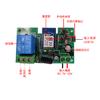 Módulo Wi-Fi Tuya Interruptor de Botão de Pressão de Canal Único Controle Remoto por Voz Interruptor de Alimentação Controle de Luz Controle por Voz Sem Fio