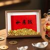 Marco de Fotos de la Suerte con Moneda de Oro Hecho a Mano DIY Pensión Dinero Privado Oficina Marco de Fotos de Escritorio Regalo Creativo para Padres