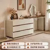 Penteadeira Estilo Vintage Cuidadosamente Selecionada e Cômoda Integrada Madeira Maciça Mesa de Maquiagem para Quarto Canto da Cama Armário de Armazenamento em L