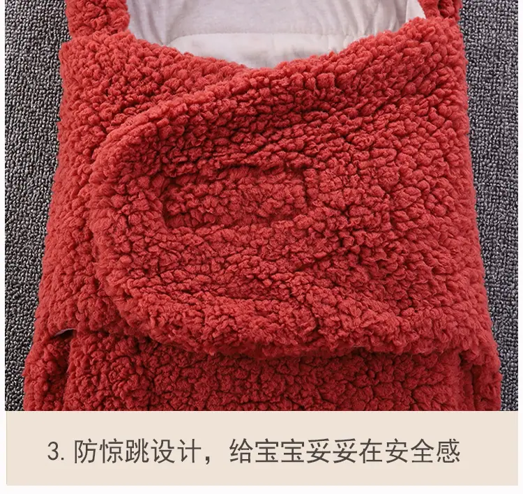大耳朵包被---14.jpg