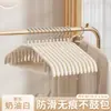 Percha para Abrigos, Antideslizante, No Deja Marca, Engrosada, Hombro Ancho, No Deforma