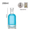 Uso Doméstico Paquete de 0.5 kg Botellas de Vidrio para Licor Vodka Blanco Cristalino, Botellas Vacías, Selladas, Engrosadas, Botellas de Vidrio de Alta Calidad para Licor, Licor Sellado
