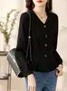 Tops Únicos y Elegantes para Mujer que Ceñen la Cintura, Camisas de Manga Larga para Primavera y Otoño, Chic y Hermosos, Modernos y Rejuvenecedores, Adecuados para Figuras Pequeñas