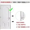 Pestillo Antirrobo Específico del Hotel, Cerrojo de Seguridad para Puerta, Cerradura Antirrobo Antirrobo de Hotel, Pestillo Antirrobo para Puerta de Aleación de Zinc