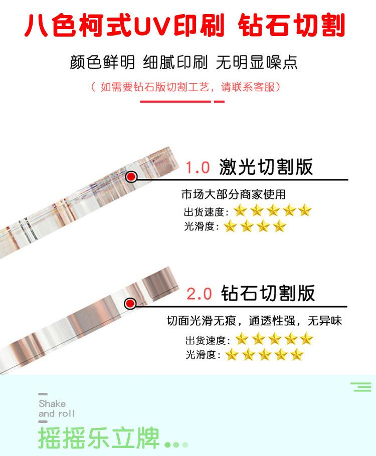 详情2副本_03.jpg