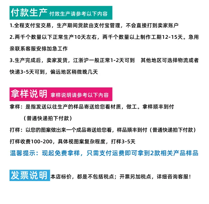 微信图片_20220315123655