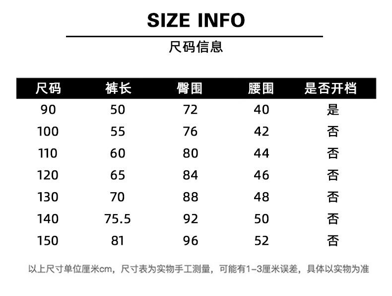 790_07.jpg