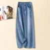Jeans largo azul claro com strass de borboleta para mulheres, novas calças retas soltas de cintura alta finas para primavera e outono