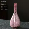 Vaso de Cerámica Moderno Sencillo con Esmalte de Horno Adornos Decorativos para Flores Secas Creativo para el Hogar Alojamiento Rural Sala de Estar Arreglo Floral Jarrón Pequeño