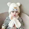 Gorro de Cerdo Lindo para Bebé Invierno Niños y Niñas Gorro de Punto Lindo Gorro de Punto para Bebés y Niños Pequeños Gorro Cálido para Niños