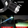 Lanterna de Cabeça Forte, Lanterna de Iluminação Recarregável, Holofote de Busca de Longo Alcance com Zoom para Exterior, Lanterna de Cabeça LED