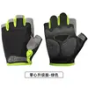 Guantes de Fitness para Adultos de Medio Dedo para Mujer, Delgados, para Deportes al Aire Libre, Montañismo, Pesca, Antideslizantes, Transpirables, Ciclismo, Guantes de Protección Solar