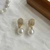 Entrada Francesa Lujo Retro Gama Alta Hoja Perla Hebilla Oreja Socialité Elegante Suave Nicho Elegante Sentido Gama Alta Pendientes
