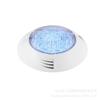 Lámpara LED para piscina lámpara submarina lámpara submarina 54W72W