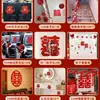 Adesivos de Palavras Felizes para Casamentos, Conjunto Completo de Decoração para Quarto de Casamento, Adesivos de Palavras Felizes Vermelhos para Casamento, Adesivos de Porta, Conjunto de Suprimentos para Casamento