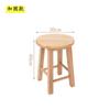 Taburete de madera económico, taburete redondo de madera maciza, taburete pequeño de troncos para el hogar, taburete bajo para sala de estar, taburete de bar, taburete de mesa de café, taburete de madera