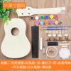 Bolsa de material hecho a mano DIY para niños ukelele de 21 pulgadas/23 pulgadas guitarra pequeña pintura de madera pintada instrumento musical juguete