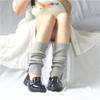 Calcetines holgados para mujer estilo japonés Otoño e Invierno Tejidos Calentadores de piernas para habitaciones con aire acondicionado, que absorben la humedad y resisten los olores