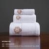 Atacado do Fabricante Conjunto de Toalhas Bordadas, Toalha de Banho 100% Algodão, Toalha de Rosto Espessa Absorvente, Presente de Hotel, Conjunto de Toalhas para Comércio Exterior