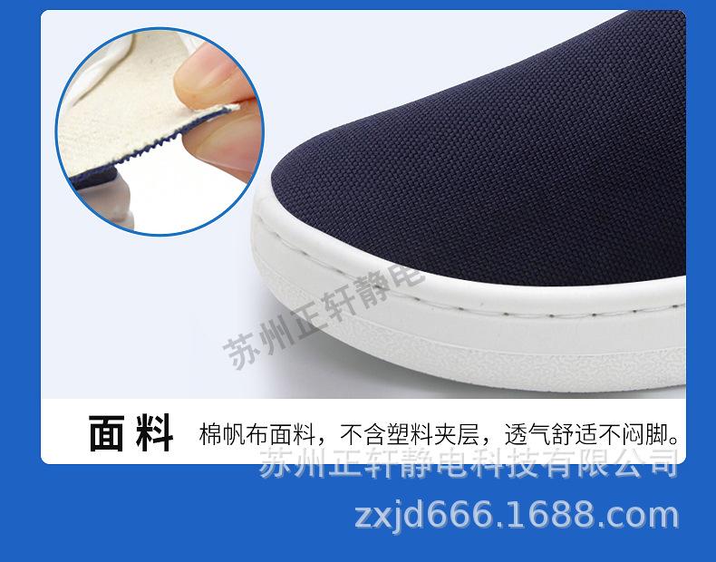 中巾_09.jpg