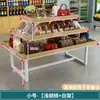 Vitrine Supermercado Rack de Exposição de Cosméticos Atacado Sapato Papelaria Prateleira Display Stand Loja Mãe e Bebê Empilhar