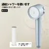 Chuveiro Japonês Twin-Turbo Transfronteiriço Chuveiro de Mão Super Forte Chuveiro para Banho em Casa Chuveiro Pressurizado