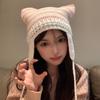 Gorro Yabi para mujer, otoño e invierno, bonito gorro de lana con orejas de gato, estilo coreano, gorro de punto pequeño, cálido y versátil con aspecto de cara.