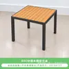 Conjunto Personalizado de Mesa e Quatro Cadeiras com Estrutura Simples de Liga de Alumínio Preta e Madeira Plástica na Cor Teak para Uso Externo em Cafés