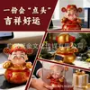 Adornos Festivos de Año Nuevo, Bolsas de la Suerte, Dios de la Riqueza, Decoraciones de Año Nuevo con Cabeza Automática, Adornos de Regalo para Recepción de Apertura