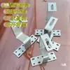 Ganchos Fotovoltaicos de Aço Inoxidável, Ganchos Fotovoltaicos para Telhas Esmaltadas, Ganchos Solares para Telhado, Ganchos Fotovoltaicos, Outros