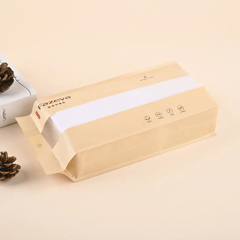 复合包装袋