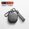 2026 adequado para a nova capa de chave do Jetour Traveler, capa protetora de chave em liga de zinco Shanhai T1T2, fivela de metal para homens