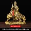 Ornamento de Estátua de Tigre Montado por Zhang Tianshi em Latão Ornamento de Artesanato de Estátua de Zhang Daoling Empunhando Espada da Montanha Longhu