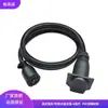 Conector de Reboque Personalizado de 7 Pinos Plugue de Reboque Linha Adaptador de Plugue Rv de Sete Pinos Estilo Europeu Cabo de Alimentação Rv